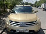 Nissan Murano 2004 года за 2 000 000 тг. в Астана – фото 4