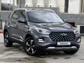 Chery Tiggo 4 Pro 2023 года за 5 800 000 тг. в Петропавловск