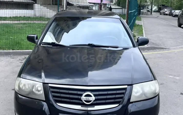 Nissan Almera Classic 2012 года за 3 600 000 тг. в Алматы