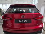 MG ZS 2026 годаүшін7 990 000 тг. в Кокшетау – фото 5