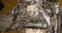 Двигатель Митсубиси 3 литра 6g72 (мотор) ДВС за 152 500 тг. в Алматы – фото 3