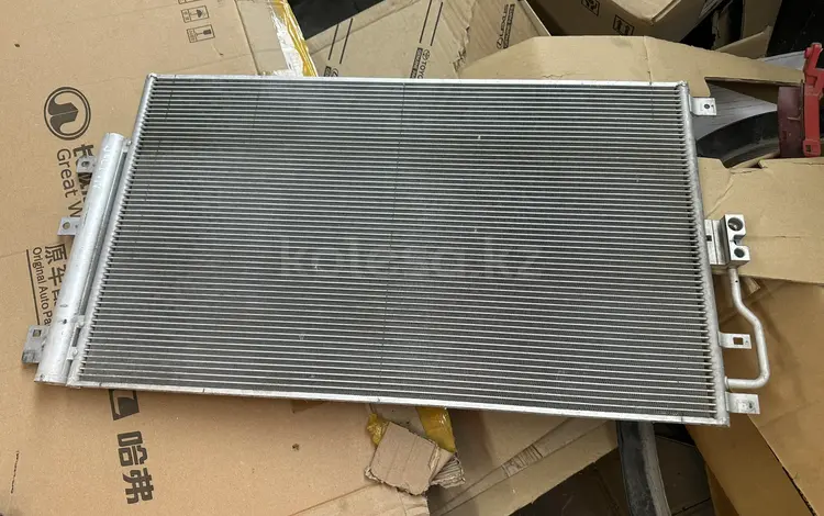 Радиатор кондиционера haval jolion за 40 000 тг. в Алматы