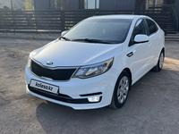 Kia Rio 2015 года за 6 380 000 тг. в Караганда