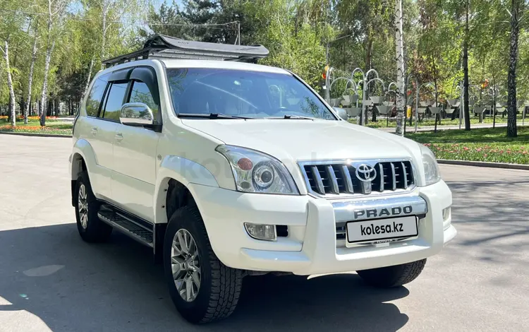 Toyota Land Cruiser Prado 2005 годаүшін11 000 000 тг. в Алматы
