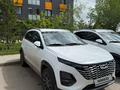 Chery Tiggo 2 Pro 2025 года за 5 500 000 тг. в Астана
