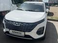 Chery Tiggo 2 Pro 2025 года за 5 500 000 тг. в Астана – фото 8
