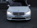 Mercedes-Benz S 500 2009 годаfor12 500 000 тг. в Алматы