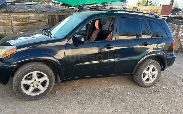 Toyota RAV4 2001 года за 4 200 000 тг. в Астана