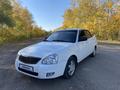 ВАЗ (Lada) Priora 2170 2013 года за 2 250 000 тг. в Петропавловск