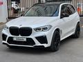 BMW X5 2020 годаүшін33 500 000 тг. в Астана – фото 11