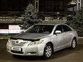 Toyota Camry 2008 годаүшін6 650 000 тг. в Тараз