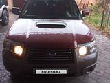 Subaru Forester 2006 года за 4 800 000 тг. в Тараз