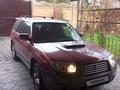 Subaru Forester 2006 года за 4 800 000 тг. в Тараз – фото 6