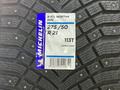 Michelin X-Ice North 4 SUV 275/50 R21 113Tfor250 000 тг. в Астана – фото 2