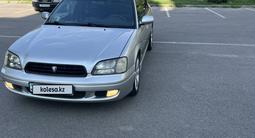 Subaru Legacy 1999 годаүшін3 400 000 тг. в Алматы – фото 5