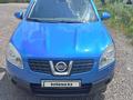 Nissan Qashqai 2007 года за 4 700 000 тг. в Караганда