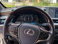 Lexus ES 250 2021 годаүшін20 500 000 тг. в Астана – фото 20
