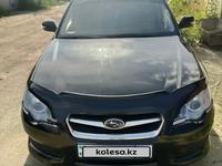 Subaru Legacy 2007 годаүшін5 000 000 тг. в Усть-Каменогорск