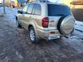 Toyota RAV4 2005 годаүшін5 500 000 тг. в Астана – фото 16