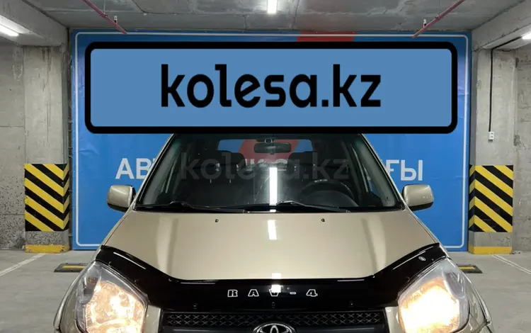 Toyota RAV4 2005 годаүшін5 500 000 тг. в Астана