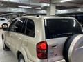 Toyota RAV4 2005 годаүшін5 500 000 тг. в Астана – фото 5