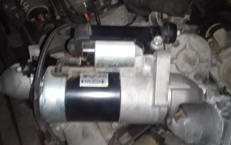 Стартер двигатель 2GR 2GRFE 2GRFSE 2GRFKS 3.5, 3GR 3.0, 4GR 2.5үшін20 000 тг. в Алматы