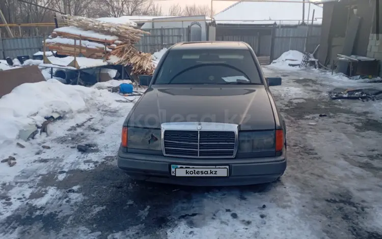 Mercedes-Benz E 260 1989 года за 1 200 000 тг. в Алматы