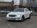 Mercedes-Benz S 500 2007 годаfor6 000 000 тг. в Актау