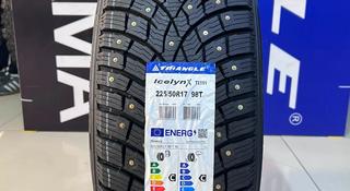 Triangle 2024 TI501 IceLynX 225/50R17 98T за 34 200 тг. в Алматы