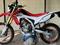 Honda  CRF 250L 2015 года за 2 500 000 тг. в Алматы