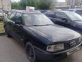 Audi 80 1990 года за 400 000 тг. в Астана – фото 2