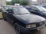 Audi 80 1990 годаүшін400 000 тг. в Астана – фото 2