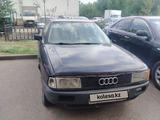 Audi 80 1990 годаүшін400 000 тг. в Астана