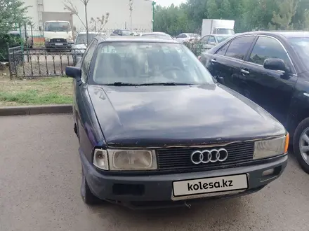 Audi 80 1990 года за 400 000 тг. в Астана