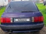 Audi 80 1993 годаfor1 500 000 тг. в Алматы – фото 2