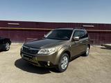 Subaru Forester 2008 годаүшін6 200 000 тг. в Актау