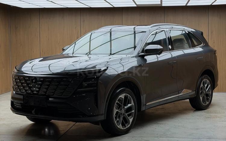 Changan CS75 Plus Comfort — миниатюра 3