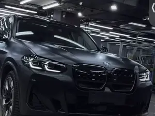 BMW ix-3, 2022