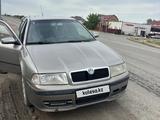 Skoda Octavia 2007 года за 2 300 000 тг. в Аксай – фото 2