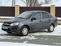 ВАЗ (Lada) Granta 2190 2015 годаүшін2 870 000 тг. в Актобе