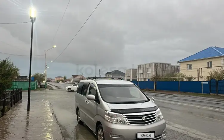 Toyota Alphard 2006 годаүшін4 800 000 тг. в Атырау