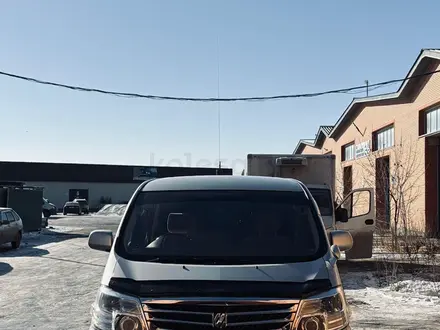Toyota Alphard 2006 года за 4 800 000 тг. в Атырау – фото 2