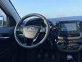 ВАЗ (Lada) Vesta 2017 г.