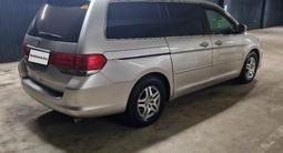 Honda Odyssey 2008 годаүшін7 000 000 тг. в Кокшетау – фото 4