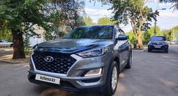 Hyundai Tucson 2019 года за 9 500 000 тг. в Алматы