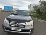 Lexus GX 460 2012 года за 17 500 000 тг. в Актау