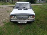 ВАЗ (Lada) 2104 2003 годаүшін550 000 тг. в Риддер