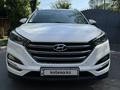 Hyundai Tucson 2018 года за 10 500 000 тг. в Алматы – фото 7