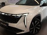 Geely Atlas 2025 года за 11 490 000 тг. в Алматы – фото 2