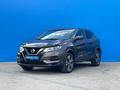 Nissan Qashqai 2021 года за 9 970 000 тг. в Алматы